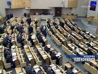 ��������� ������� ��, ���� ���������� "������"