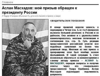 �������������� "������������" �������� ���������, �������� � ����� ������ 