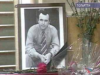 ������� �������. ���� �� "������"