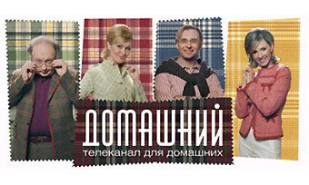 "��� �����" ��������� ����� ��� ����������