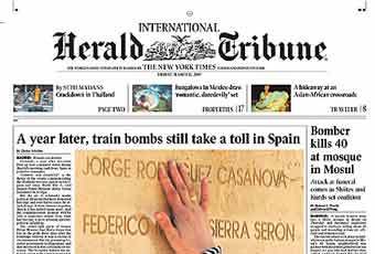 ����� International Herald Tribune �� 11 ����� 2005 ����