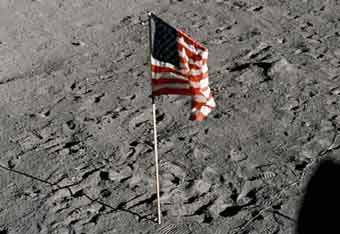 ������������ ���� �� ����. ���� � ������������ ����� NASA