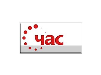 ������� ������ "���", ����������� � ����� ������