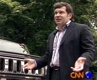 �������� ��������. ���� CNN, �����