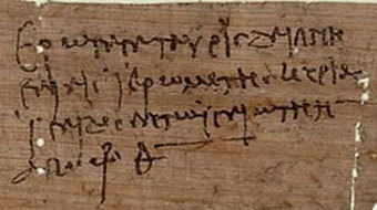 �������� �������� �� ���������, ���� � ����� classics.ox.ac.uk