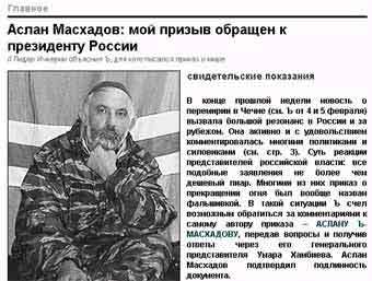 �������������� "������������" �������� ���������, �������� � ����� ������ 