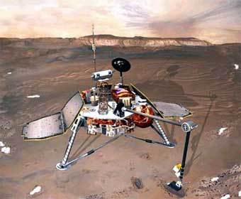 Mars Polar Lander. ����������� � ����� mars.jpl.nasa.gov