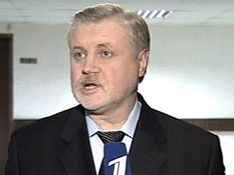 ������ �������. ���� ������� ������, �����