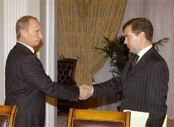 �������� ����� � ������������ ��� ������������� ������� �������� (������). ���� Reuters, �����