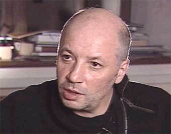 ������ ��������, ���� ���, �����