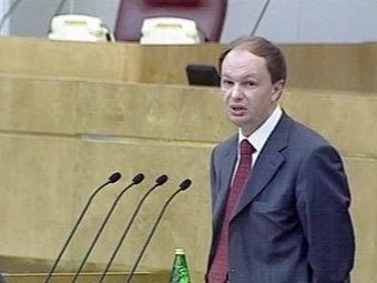 ������ ������������, ���� ���, �����