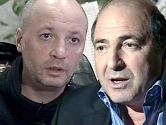 ������ �������� � ����� �����������, ����� ���, �����