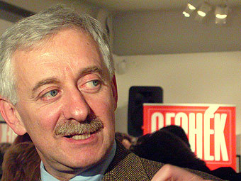 ������ �����, ���� ������ �����������, "��� ������"