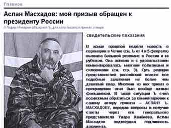 �������� ��������� ������ "����������", ����������� � ����� sgzt.ru