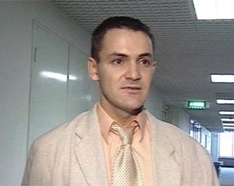 ����� ������������ ������� ������ ������������ �������� � �������� ������������ ������ �����, ���� ���, �����