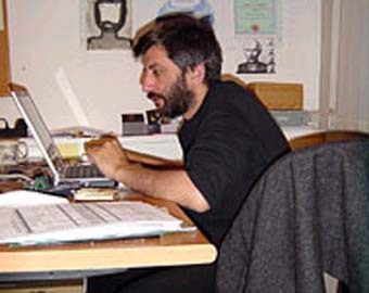 ������� �������� ����� ������������ ������������ ������ �����������, ���� � ����� �����