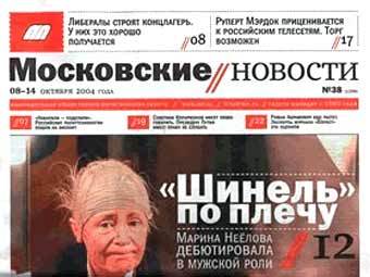 ���� �� �������� "��", ����������� � ����� abonamenti.com