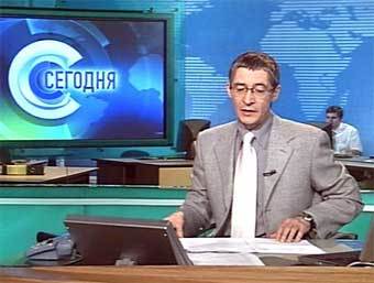 ������ ������. ���� ���, �����