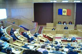 Заседание молдавского парламента, фото с сайта www.moldovapops.md