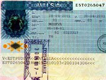 Эстонская виза, фото с сайта svoyage.ru 