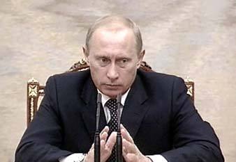 Президент России Владимир Путин. Кадр Первого канала, архив