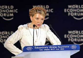 Юлия Тимошенко. Фото Reuters