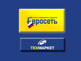 �������� �������� "��������" � "���������" � ����������� ������.