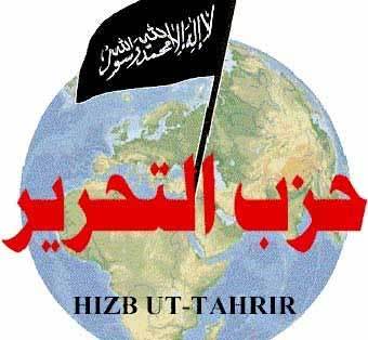 Эмблем группировки "Хизб ут-Тахрир". Иллюстрация с сайта группировки