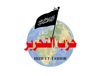 Символика "Хизб-ут-Тахрир", иллюстрация с сайта hizb-ut-tahrir.org 
