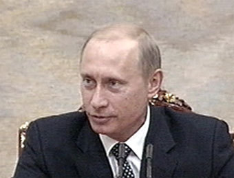 Владимир Путин. Кадр телеканала "Россия", архив