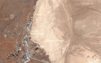 �������� Edwards, ����������� ������ � ����� maps.google.com