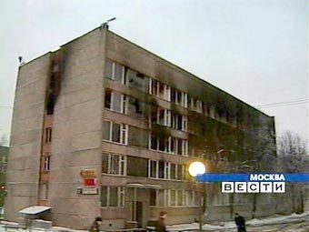 Сгоревшее общежитие РУДН, кадр телеканала "Россия", архив