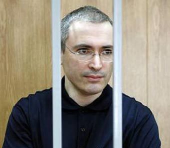 Михаил Ходорковский. Фото Reuters
