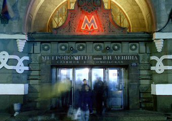 Станция "Комсомольская", фото сайта www.metro.ru