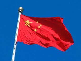 Флаг Китая, фото с сайта webpdf.com 