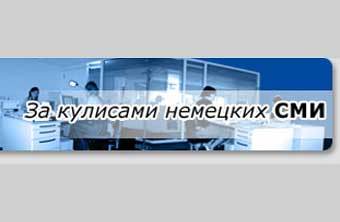 ��������� �����. ���� � ����� "�� �������� �������� ���"