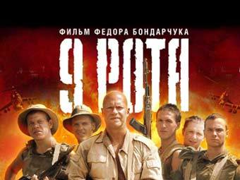    "9 ",    kinomania.ru