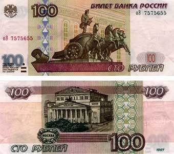  .    www.vladimir-vetrov.ru