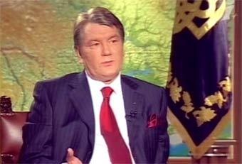 Президент Украины Виктор Ющенко. Кадр "Первого каналв", архив