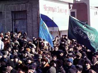Акция протеста крымских татар. Фото с сайта tehnopolis.com.ua
