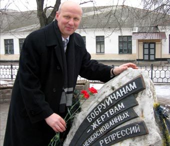 Александр Козулин в Бобруйске, фото с персонального сайта политика