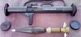 PF-89.    sinodefence.com