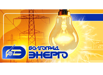   "".    volgogradenergo.elektra.ru