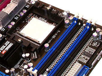    ATX.    bit-tech.net