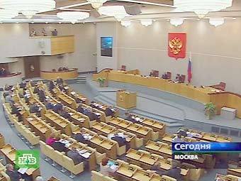 Заявление Думы по Приднестровью вызвало раздражение Кишинева