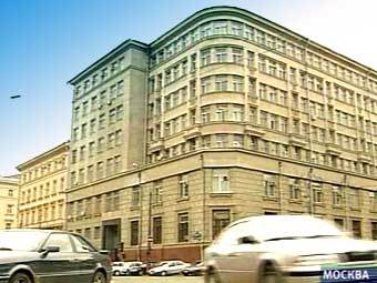 Здание ФНС, кадр телеканала НТВ 