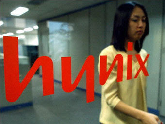   Xinhua 