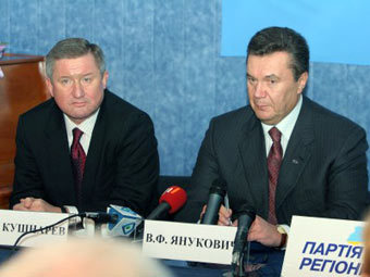     .    kushnaryov.com