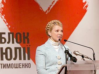  .    tymoshenko.com.ua 