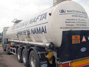 �� ������������� ��������� Mazeikiu Nafta. ���� � ����� nafta.lt 